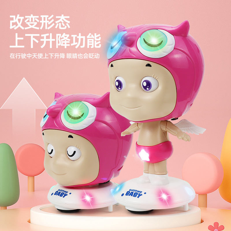 El mismo tipo de elevación automática ángel de sueño luces universales de música puzzle niños juguetes eléctricos al por mayor