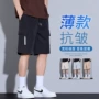 夏季外穿多口袋宽松五分裤