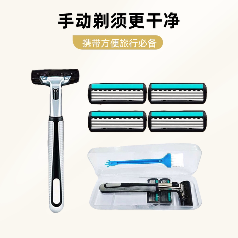 Gillette Compatible Six-Layer Men's Razor Blades for Shaving and Hair Removal Gillette Compatible Six-Layer Men's Razor Blades for Shaving and Hair Removal