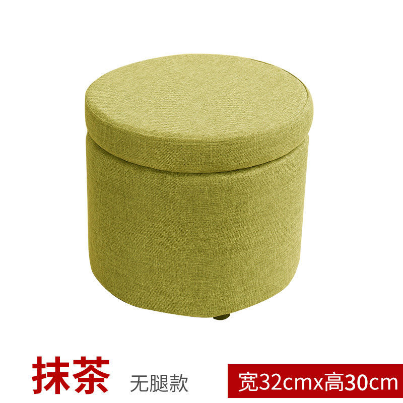 Taburete de tela bajo para el hogar taburete de sofá taburete redondo taburete de almacenamiento creativo simple taburete de almacenamiento taburete pequeño para adultos taburete de zapatos