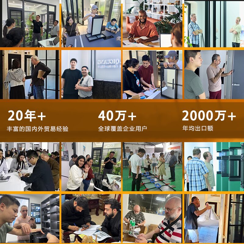 Оконная система Chufeng серия 112 стандарт