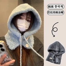 韩国复古时髦高级巴拉克拉针织帽女秋冬百搭围脖一体帽保暖包头帽