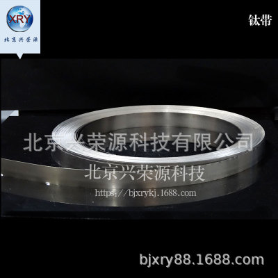 99.99%钛帶0.3mm-10mm純钛箔 TAITA2純钛帶 抗腐蝕 韌性好純钛帶