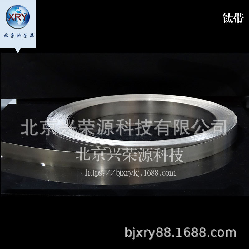 99.99%钛帶0.3mm-10mm純钛箔 TAITA2純钛帶 抗腐蝕 韌性好純钛帶