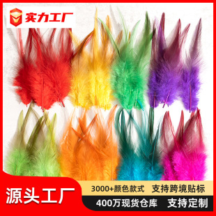 ��ë���l10-15��ɫ�t��Ұ�uë��؈��diy؈��������ˇƷ�b���