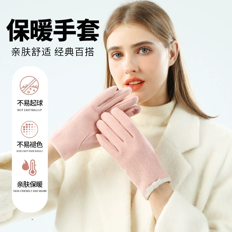 Перчатки женские осенне-зимние новые бархатные теплые перчатки корейская мода универсальные Зимние перчатки для верховой езды с сенсорным экраном Холодостойкие