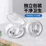 防止夜间打呼噜止鼾器