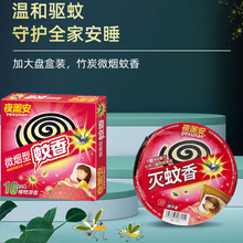 �S�����l̴ľ���������b10�αP�Ӵ����������̿΢��������