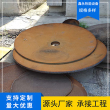 多种规格浅碟形封头 价格实惠产地货源 大口径薄壁封头浅碟形封头