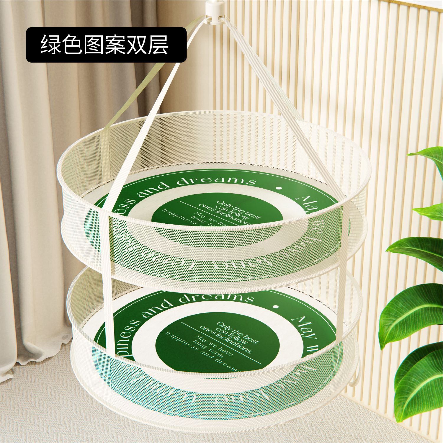 Excellent Clothes Drying Basket,Clothes Drying Net For Sweaters And Sweaters,Special Tile Drying Rack For Clothes,Net Pockets For Drying Socks