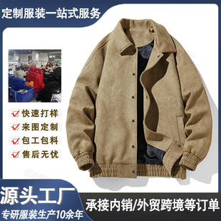 �羳���I���e�A�����b���ƌ����L�������ﶬ�Ӻ��޷��Ļ������ӹ�