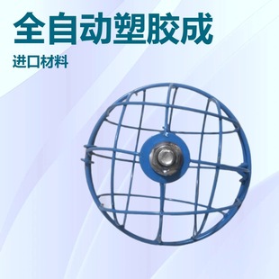 Simple Hollow Iron Art Round Ball Bird Feeder Hardware Craft, Outdoor Garden Iron Parrot Bird Nest Feeder