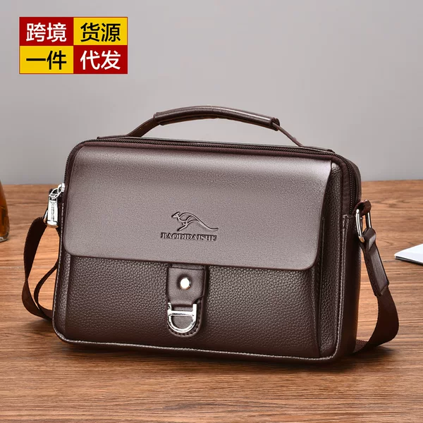 Tudi Kangaroo Men's Shoulder Crossbody Bag Horizontal Backpack Men's Bag Backpack Shoulder Bag Cross-Border Supply 2007-4