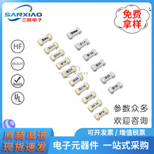 全新原装 1a250v贴片保险丝 2a250v贴片保险丝 2410贴片保险丝管