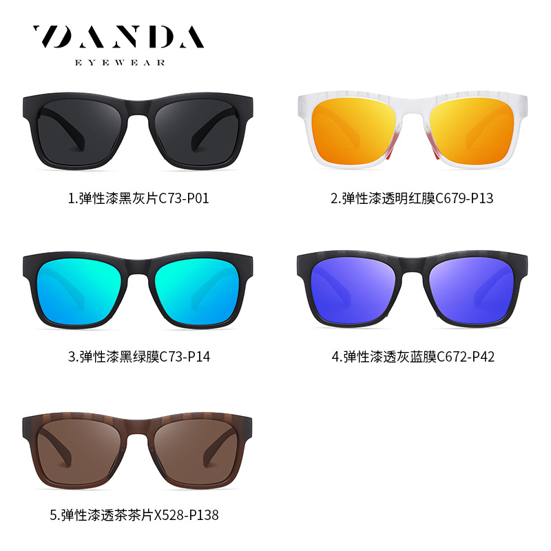 Gafas de sol polarizadas de los nuevos hombres europeos y americanos casual deportes viento banda transpirable agujero gafas de sol tr7522 transfronteriza gafas de sol