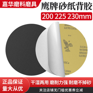 �F؛���l60-2000Ŀ��ˮ�A������ɰ�� �ɝ���Ò����ĥ�N�zɰ��