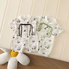 ����ʽ�·�2024�ļ����L�����ƨ�B�w��������Ů��������L��؈