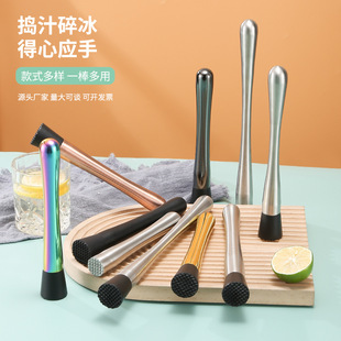 Wholesale 304 stainless steel crushed ice stick ice hammer lemon hammer juice bar pounding popsicle fruit hammer hotel supplies