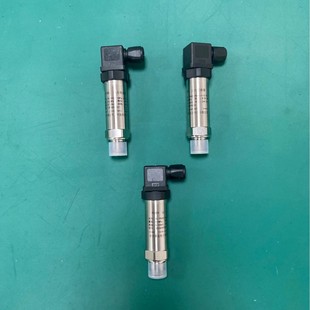 compact pressure transmitter diffusion silicon pressure sensor digital tube display piezoresistive pressure transmitter