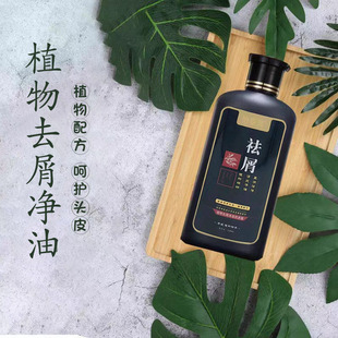 �מ�����ϴ�lˮֲ���䷽�B�o�^Ƥ���坍���Iȥм����ϴ�l¶���˝�