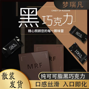 ���ɿ�֬100%85%72%58%35%���ɿ���Ĩ��ɢ�b500g�s90�w��