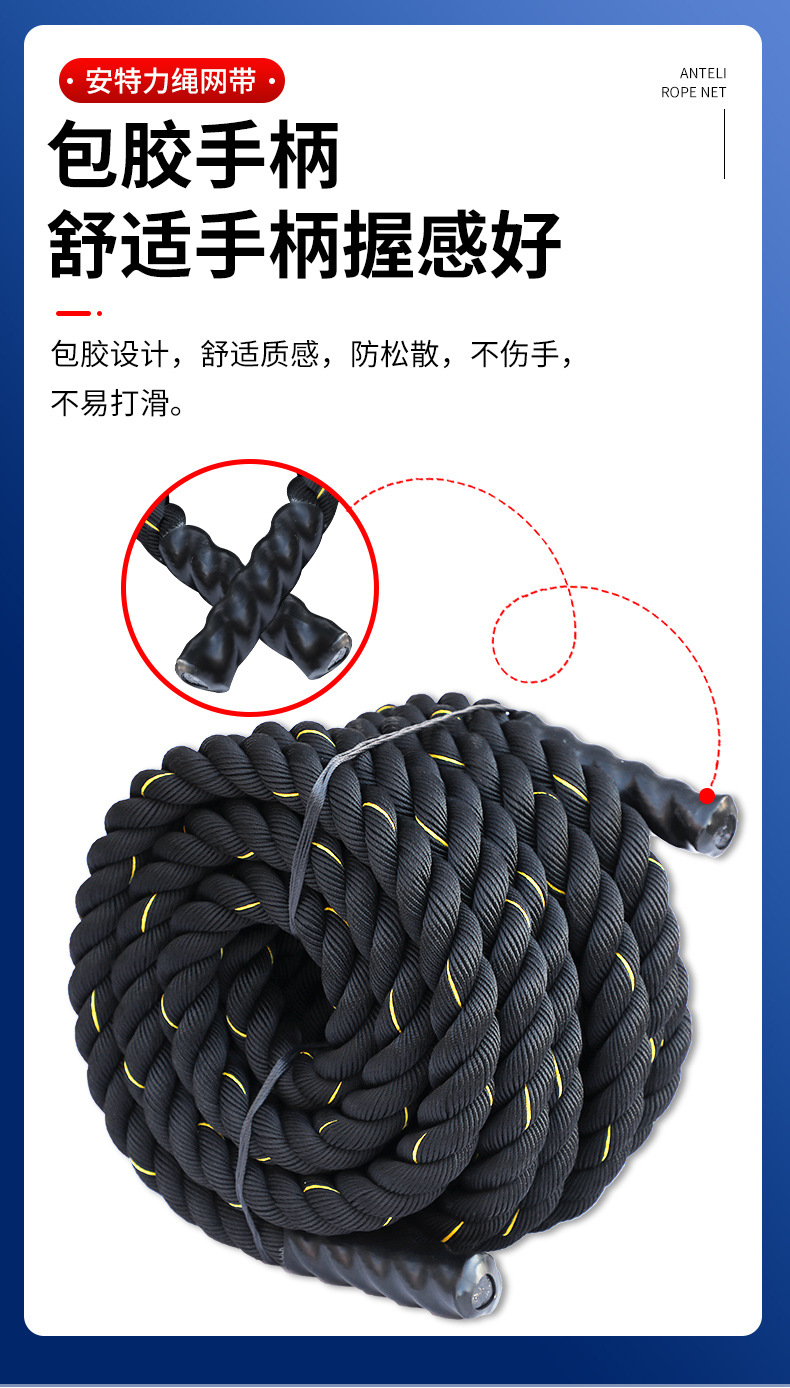 详情页安特力_06.jpg
