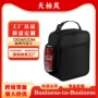 学生上班族保温防水冰袋