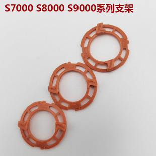 �m����w������횵�֧�ܵ���RQ12+S7000 S8000 S9000ϵ����횵��^