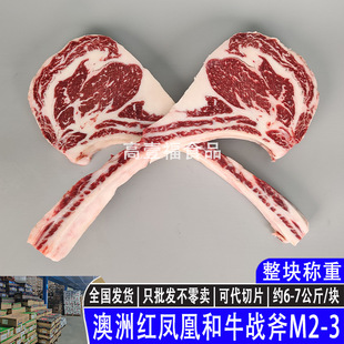 ����203�S�t�P�˺�ţ��M2-3ԭ��ţ�ſ���ţ�����ϟ����͏dʳ��