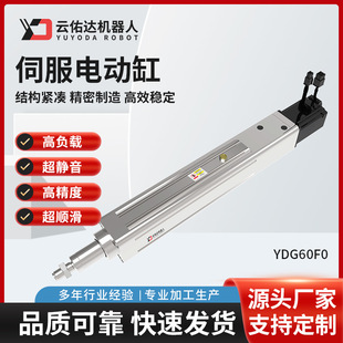 �ŷ�늄Ӹ�ģ�M�߾��ȝL��z�Uֱ�B�۷��p�U���M�ƗU늸�YDG60F0