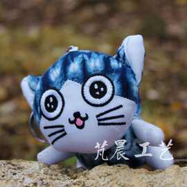 云南大理扎染民族风饰品蓝染布艺制作小猫动物挂件