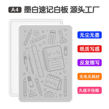 ���lA4΢�z�Ҵ��԰װ�o�m�oī��Ĳľֲ������֌���ݸ���k��