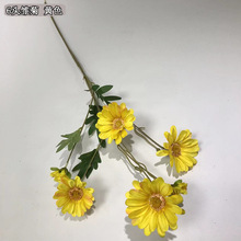 新品仿真小雏菊绢布材质多种颜色山野小菊花手捧花植物景观配小花