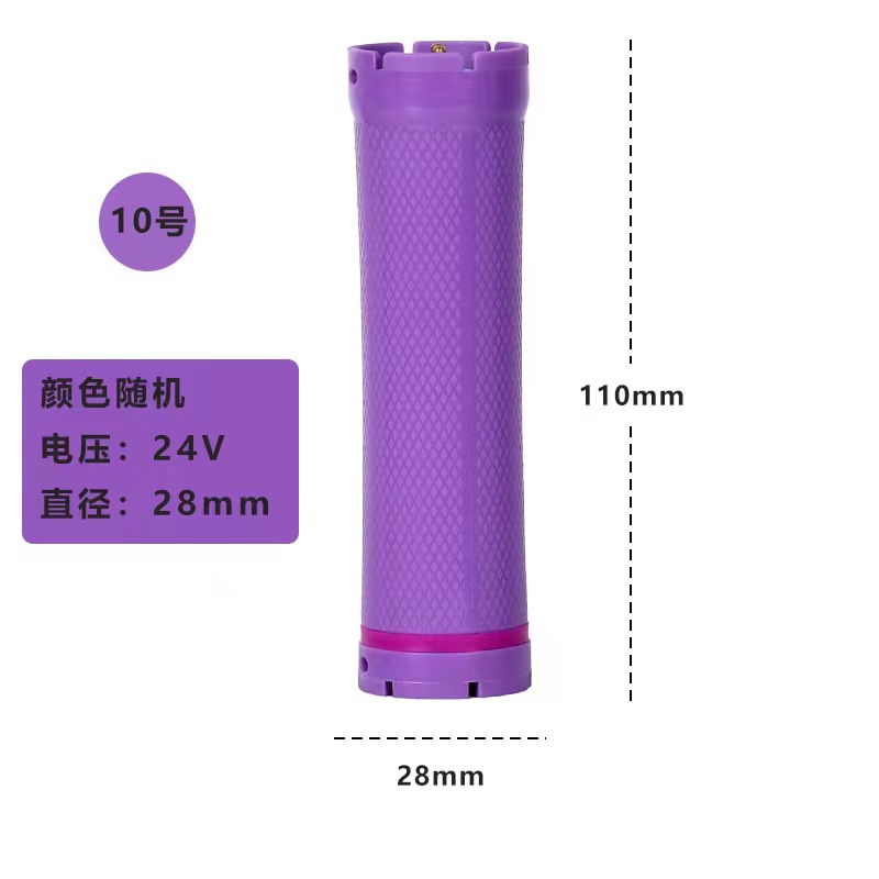 24V 10 (28mm) 색상 랜덤