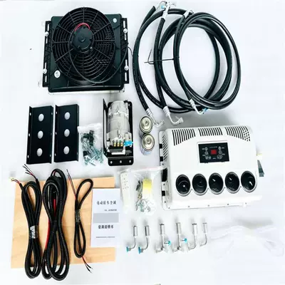 24V Vehicle Air Conditioner for Large Trucks, Split-Type Refrigeration, Hidden 12V Parking Inverter, Dc Excavator Modification (Automotive air conditioning) - 24v-hidden-split-horizontal-screen-unit-full-set-of-accessories