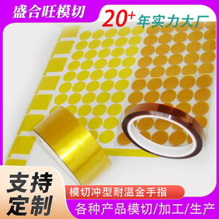 ģ�ж��ƽ���ָ�z���͸ߜ� 260��^�������z�N SMT �ڱ�