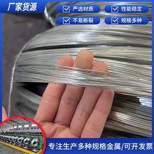 镀锌铁丝8号16号绑扎铁丝冷拔丝手工艺品扎丝防锈打包丝建筑绑丝
