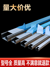 201/304���P䓾������b�����A�����ν�������|�W���ۘ��