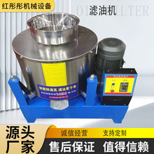 ����ʳ�����^�V�C�����ͻ����Ͳ��P��x��ʽ�V�͙C�x�ľ����O��