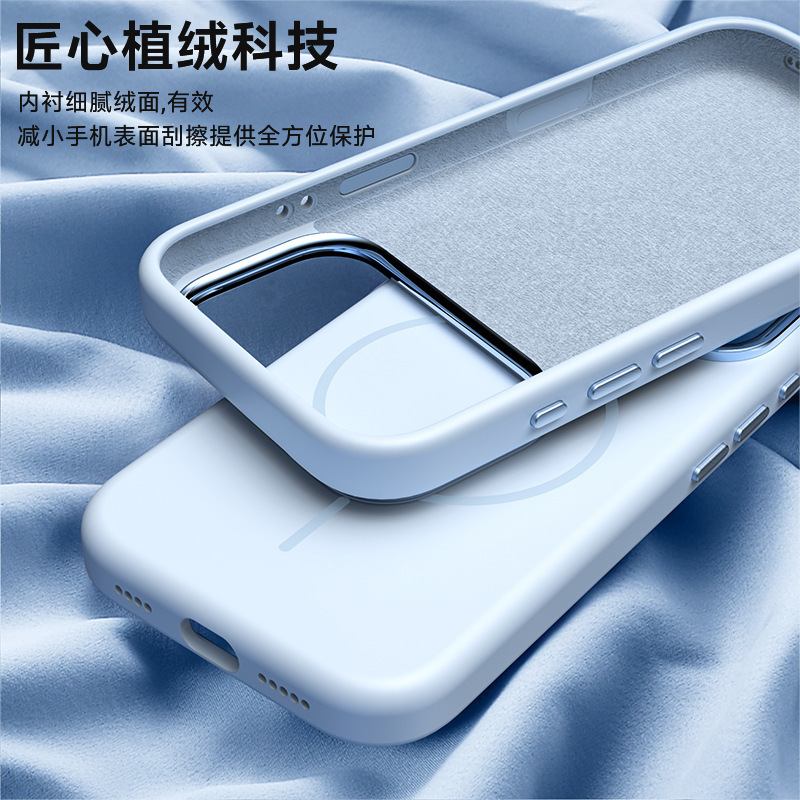 新しい iPhone17Air 携帯電話ケース金属レンズ磁気吸引ハイエンド Apple 17 液体シリコーン保護カバー|undefined