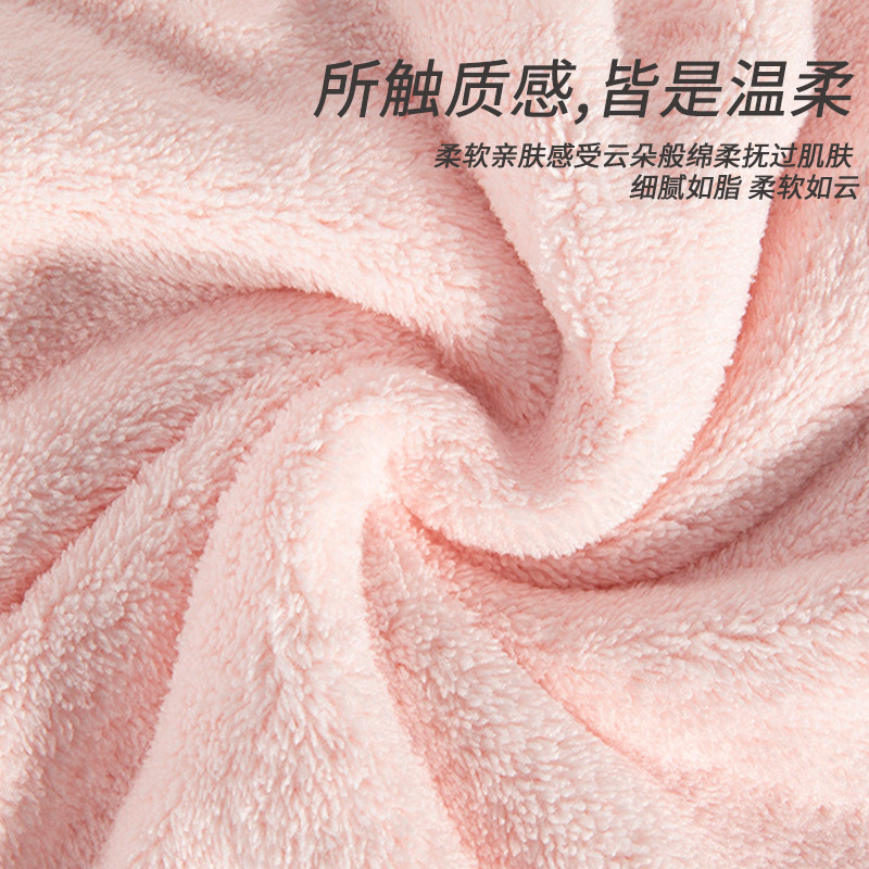 Juego de toallas de baño personalizadas de lana de coral, fuerte absorción de agua, hotel, salón de belleza, baño, tienda de terapia de pies, toalla de baño, toalla de baño al por mayor