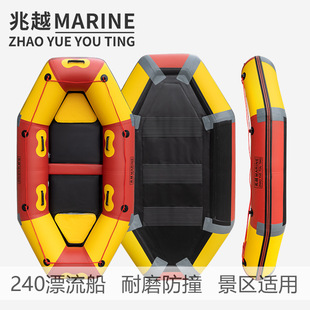 ��ԽƯ�����Ӻ���Ư��ͧ��~���A�W����Ƥͧ���δ����l�羳����