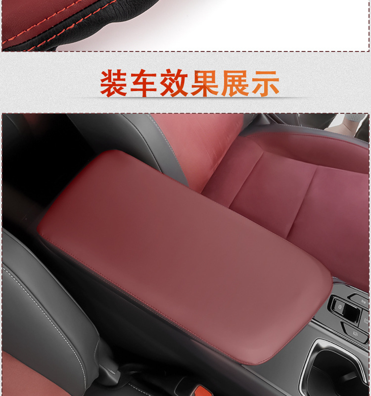 中文详情改_19.jpg