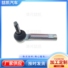 45460-09410mSƽUBӗUU^4546009410