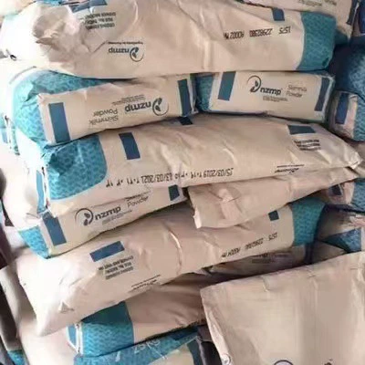 Порошок обезжиренного молока из Новой Зеландии Fonterra импортированный, молочный чай, хлеб, мороженое быстрого приготовления, выпечка, молочный порошок 25 кг, коммерческий