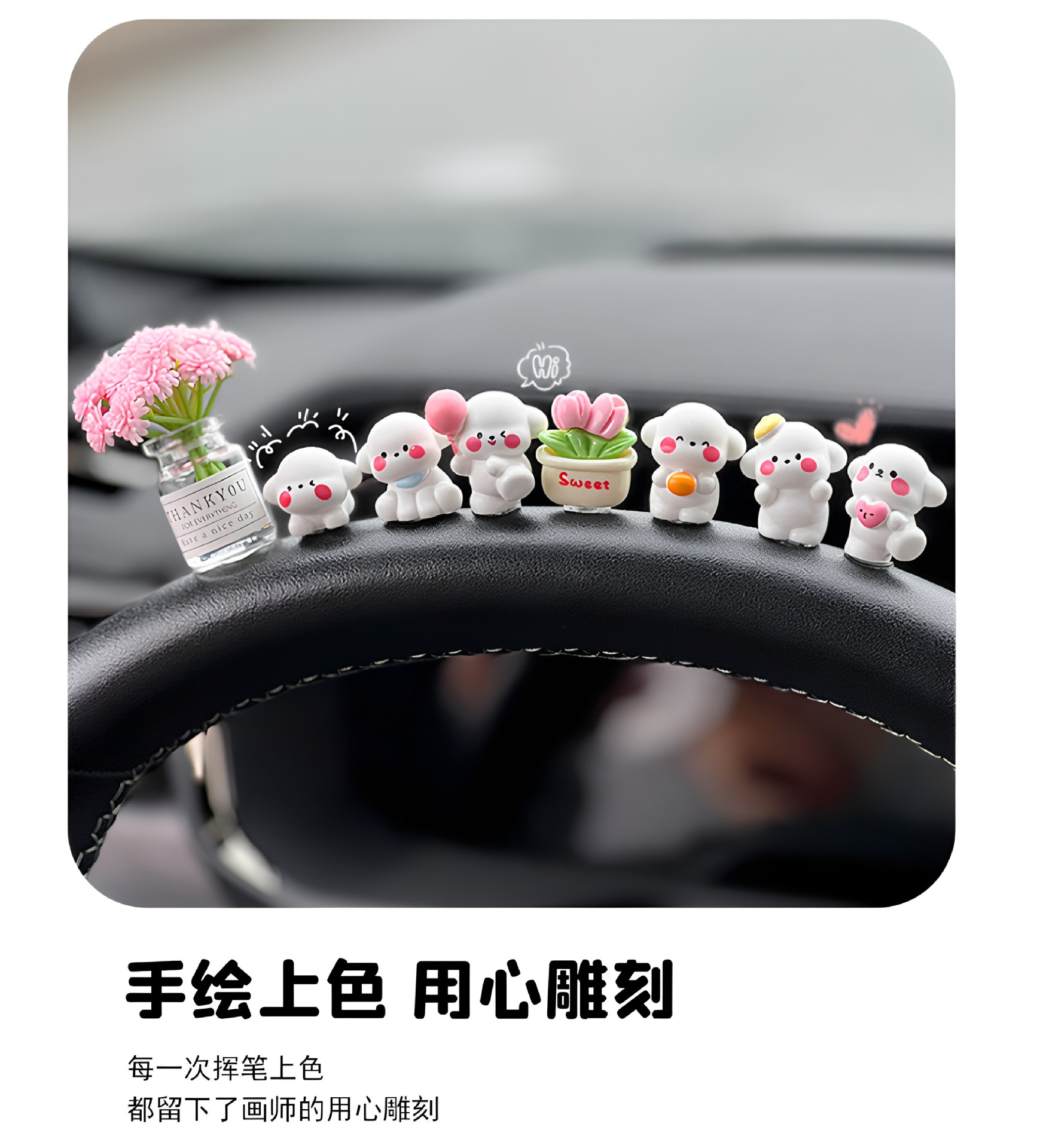 Cute Car Ornaments, Puppy Car Dashboard Screen Healing-Themed Figurines, Car Interior Decorations, Electric Vehicle Accessories