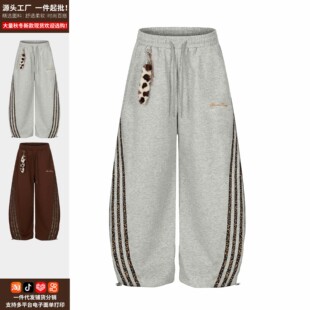 ��ʽ�̽����y���l�܏������eѝŮ2025������hiphop���ѝ�S�ҬF؛