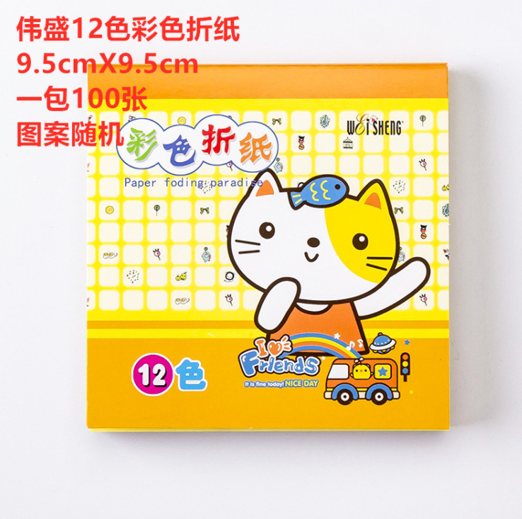 QQ图片20210824210810