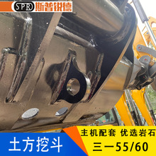 �ھ�C�����һ55 60 65ԭ�S�ڶ���ʯ���������P���ӏ���׼С�ڶ�