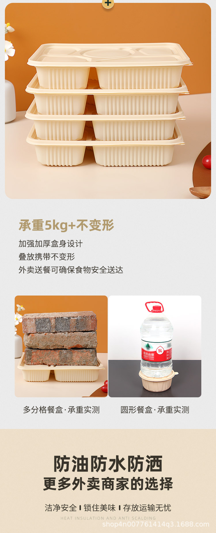 xiangqing619.jpg